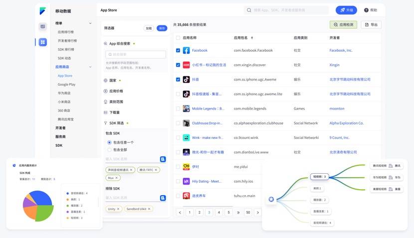 美国搜索入口引擎 6a24-ksmehzt6298096.jpg