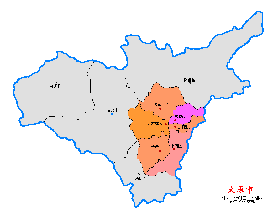 太原楼市"南北战争"(一)浅析太原六城区二十年人口发展变迁