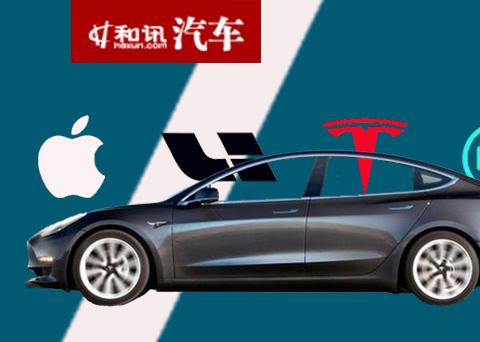 专家反驳电动汽车“环保论”：100年前就有了，如今在增加碳排放