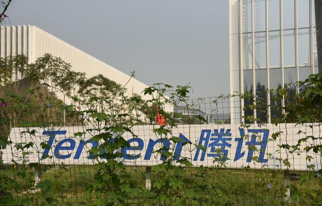 国家出手了!腾讯的“计划”按下暂停键,马化腾千亿巨头或将瓦解休闲区蓝鸢梦想 - Www.slyday.coM 国家出手了!腾讯的“计划”按下暂停键,马化腾千亿巨头或将瓦解休闲区蓝鸢梦想 - Www.slyday.coM