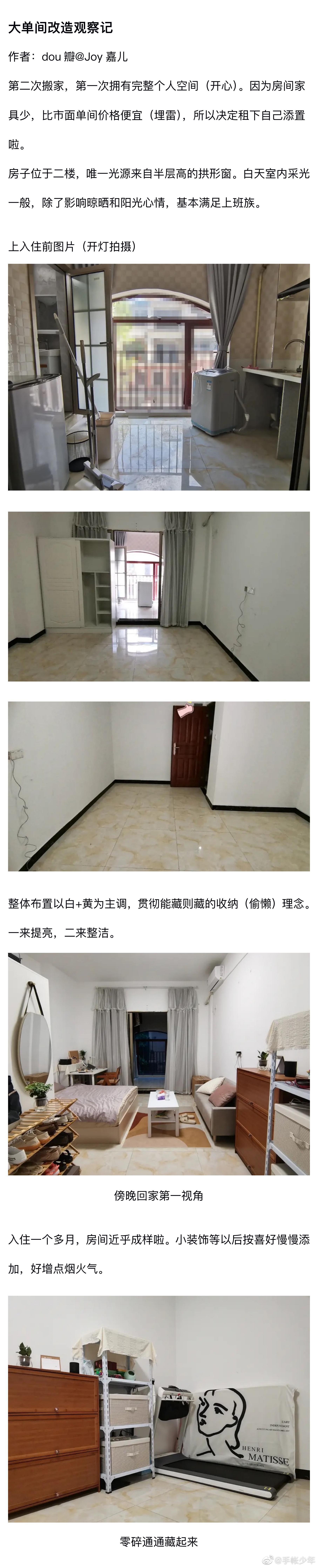 常德本地同城附近200元