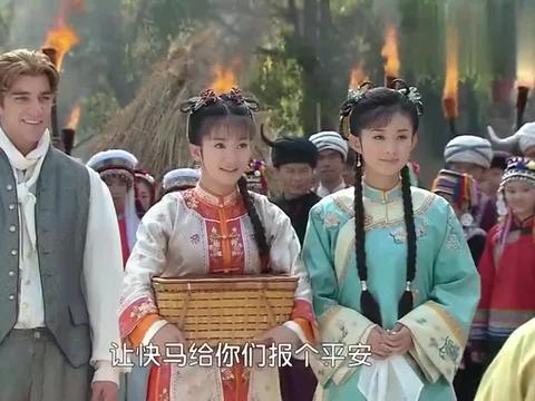 新还珠:小燕子认祖归宗,回到了箫家,一改名还真不习惯