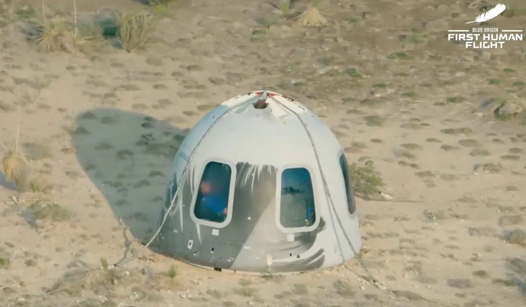 刚刚,世界首富乘坐自家飞船到太空一游!休闲区蓝鸢梦想 - Www.slyday.coM 刚刚,世界首富乘坐自家飞船到太空一游!休闲区蓝鸢梦想 - Www.slyday.coM