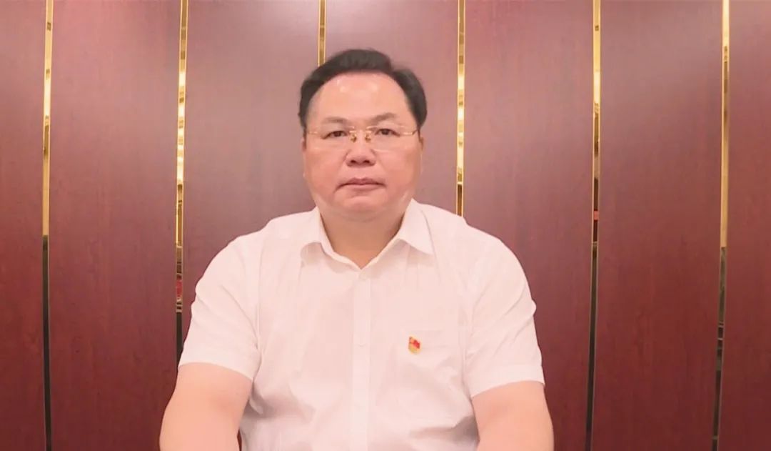 重要人事丨冷水江市领导干部大会召开陈创业提名为市政府市长候选人