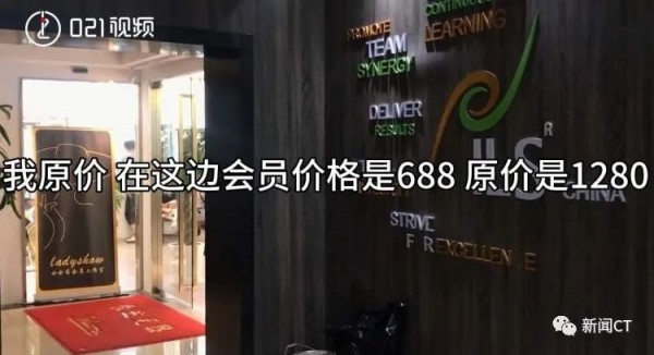 上海市中心又现街头拉客?PUA、打感情牌…不少女性中招!休闲区蓝鸢梦想 - Www.slyday.coM 上海市中心又现街头拉客?PUA、打感情牌…不少女性中招!休闲区蓝鸢梦想 - Www.slyday.coM