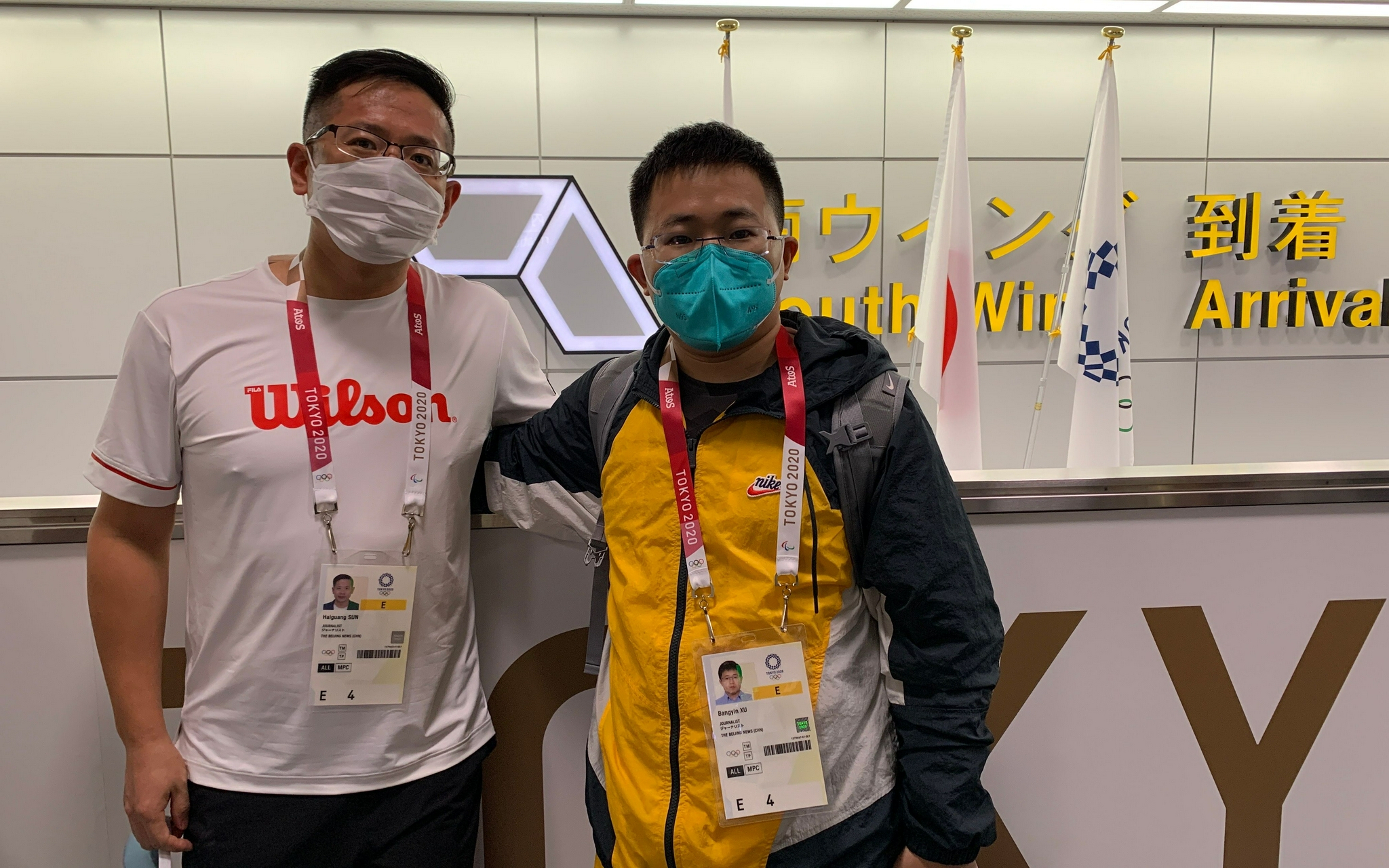 新闻8点见│三孩政策配套措施发布:取消社会抚养费休闲区蓝鸢梦想 - Www.slyday.coM 新闻8点见│三孩政策配套措施发布:取消社会抚养费休闲区蓝鸢梦想 - Www.slyday.coM