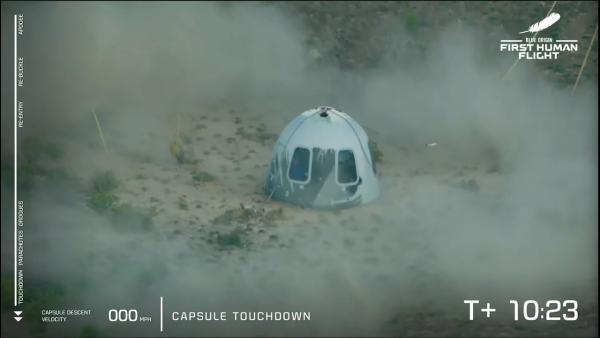 贝索斯完成“真正太空游”