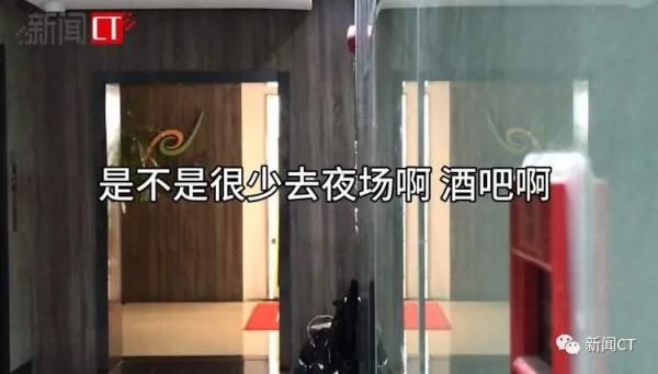 上海市中心又现街头拉客?PUA、打感情牌…不少女性中招!休闲区蓝鸢梦想 - Www.slyday.coM 上海市中心又现街头拉客?PUA、打感情牌…不少女性中招!休闲区蓝鸢梦想 - Www.slyday.coM