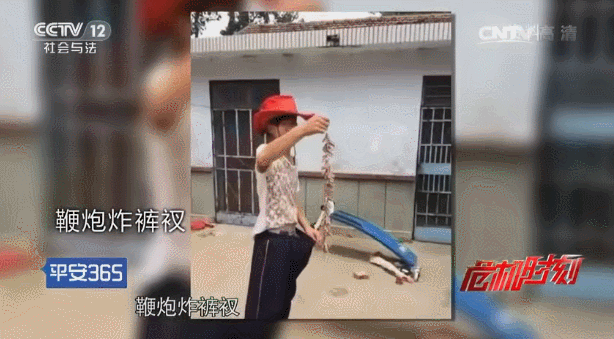 今年最恶心的热搜，没有之一