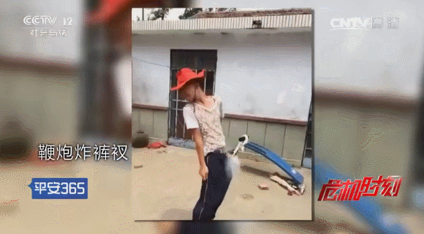 今年最恶心的热搜，没有之一