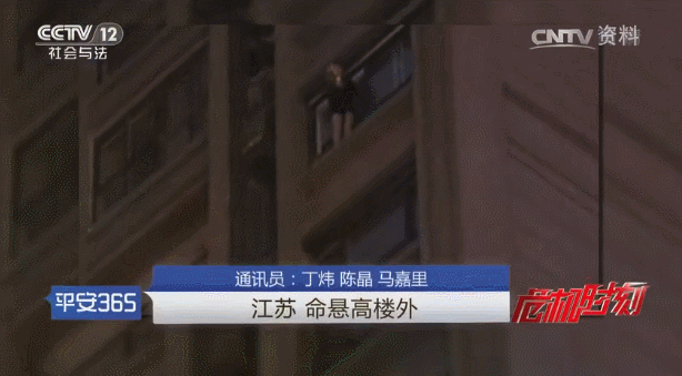 今年最恶心的热搜，没有之一