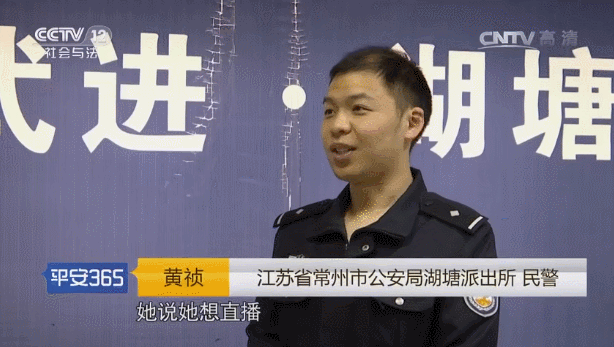 今年最恶心的热搜，没有之一