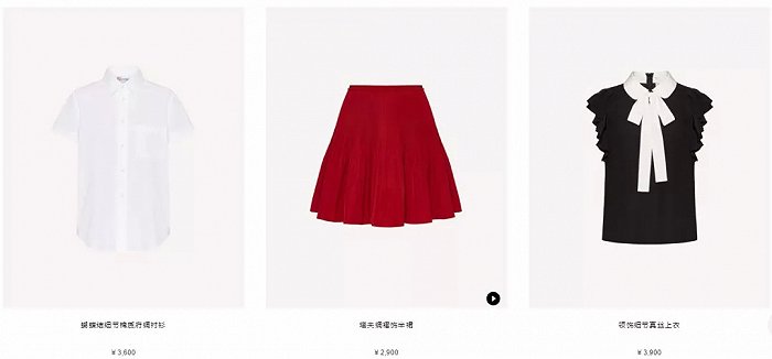 MiuMiu如何从副线逆袭成主品牌？ miumiu导购