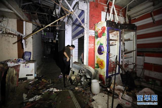 伊拉克首都发生一起爆炸事件,造成至少19死54伤休闲区蓝鸢梦想 - Www.slyday.coM 伊拉克首都发生一起爆炸事件,造成至少19死54伤休闲区蓝鸢梦想 - Www.slyday.coM