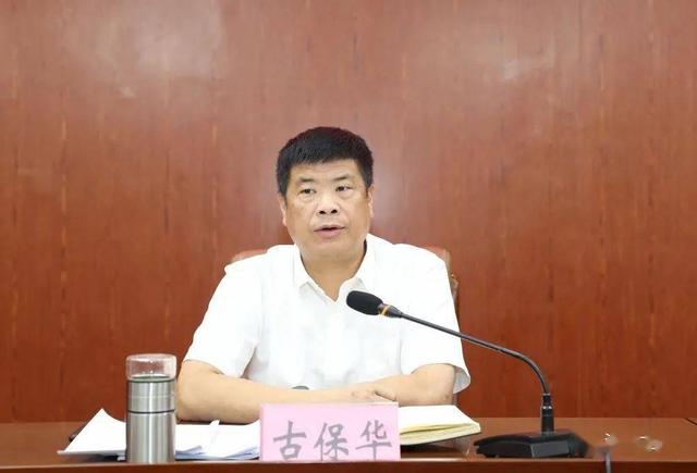 4名全国优秀县委书记拟任副厅级