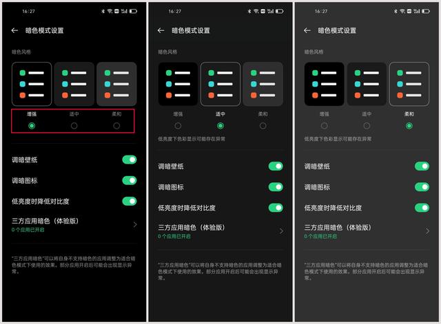 youtube息屏播放 4cdf-66facd4b08f942502f1ec7491caa1ccf.jpg