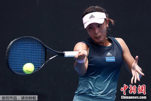 即时网球排名_网球王子