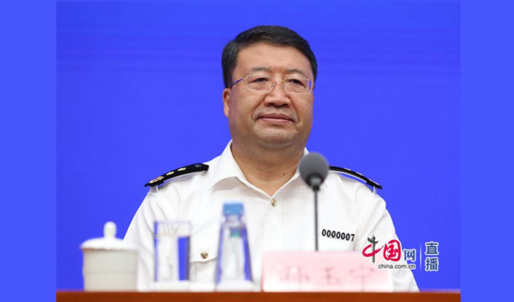 海关总署副署长孙玉宁:以"全面取消海关账册"等新举措支持浦东发展