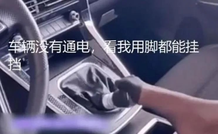 今年最恶心的热搜，没有之一