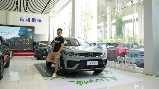 13.57万起售，外观更战斗，配沃尔沃同款动力，到店实拍吉利星越S