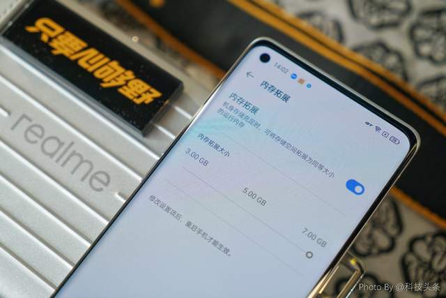 realme gt大师版参数,realme gt大师探索版 杨幂同款realme真我gt大师探索版首发评测优点不足一篇看全