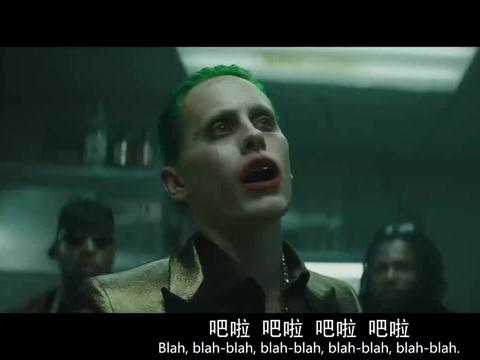 【杰罗姆x希斯莱杰x莱托混剪】你们更喜欢哪一个小丑呢?