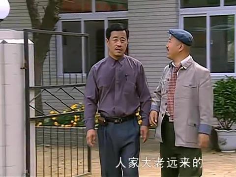 刘大脑袋来象牙山考察,刘能让他回去递好话,这小词说的真是绝了