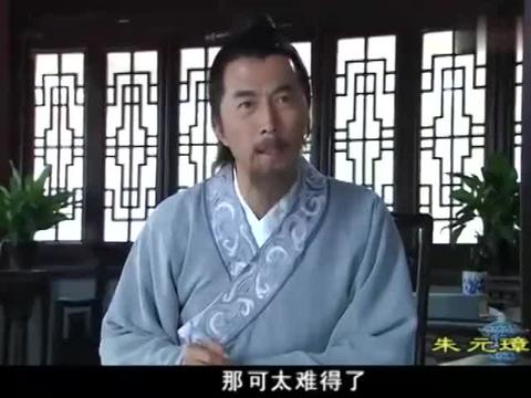 《朱元璋》吕昶藏究竟是何方神圣?明朝第一谋士刘伯温