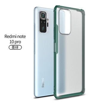 红米note10pro手机图片,红米note9pro手机图片 红米note10pro天玑1100芯片6400万主摄5000mah电池120hz刷新率