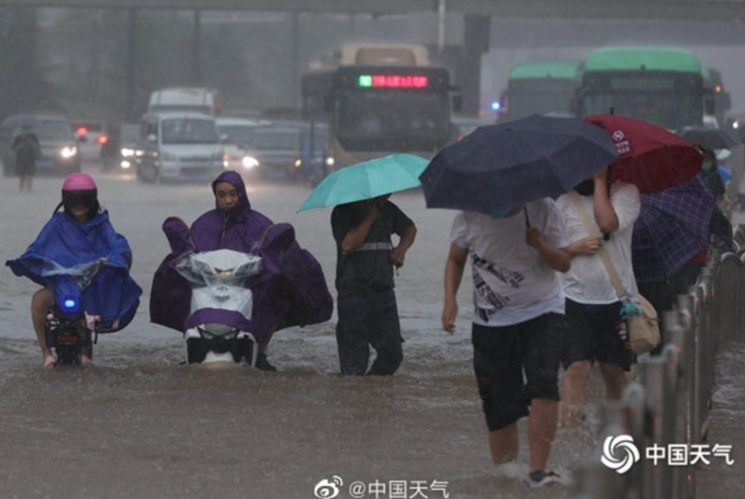 紧急!河南特大暴雨灾情严重!地铁倒灌黄河支流决口,部队已经出动抗洪抢险!休闲区蓝鸢梦想 - Www.slyday.coM 紧急!河南特大暴雨灾情严重!地铁倒灌黄河支流决口,部队已经出动抗洪抢险!休闲区蓝鸢梦想 - Www.slyday.coM