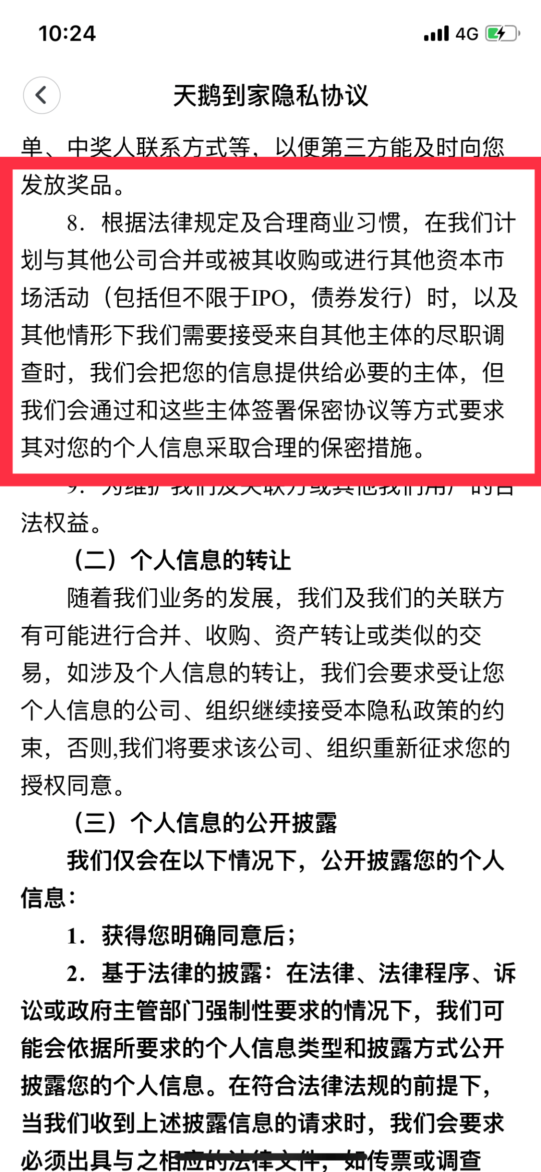be5d-c50bcf9295904cb795b77d6eb641ade5.png