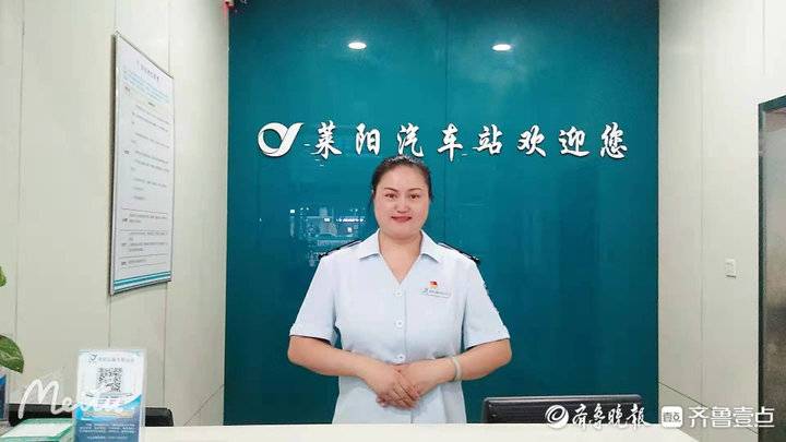 女童车站突发抽搐,为防孩子咬舌工作人员果断伸出手指休闲区蓝鸢梦想 - Www.slyday.coM 女童车站突发抽搐,为防孩子咬舌工作人员果断伸出手指休闲区蓝鸢梦想 - Www.slyday.coM