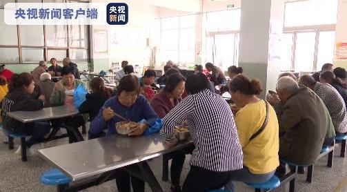 山西陵川遭遇强降雨,9000余人被转移安置休闲区蓝鸢梦想 - Www.slyday.coM 山西陵川遭遇强降雨,9000余人被转移安置休闲区蓝鸢梦想 - Www.slyday.coM