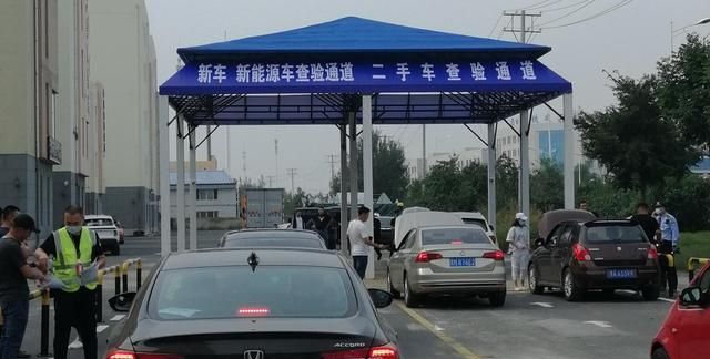 二手车上牌要多久?如果排队的人不多,仅需1至2小时左右即可休闲区蓝鸢梦想 - Www.slyday.coM 二手车上牌要多久?如果排队的人不多,仅需1至2小时左右即可休闲区蓝鸢梦想 - Www.slyday.coM