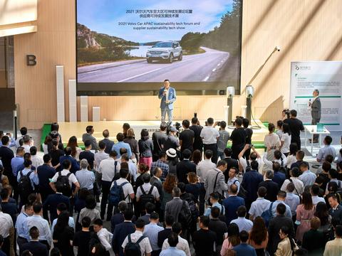 袁小林出席沃尔沃汽车亚太区可持续发展科技日