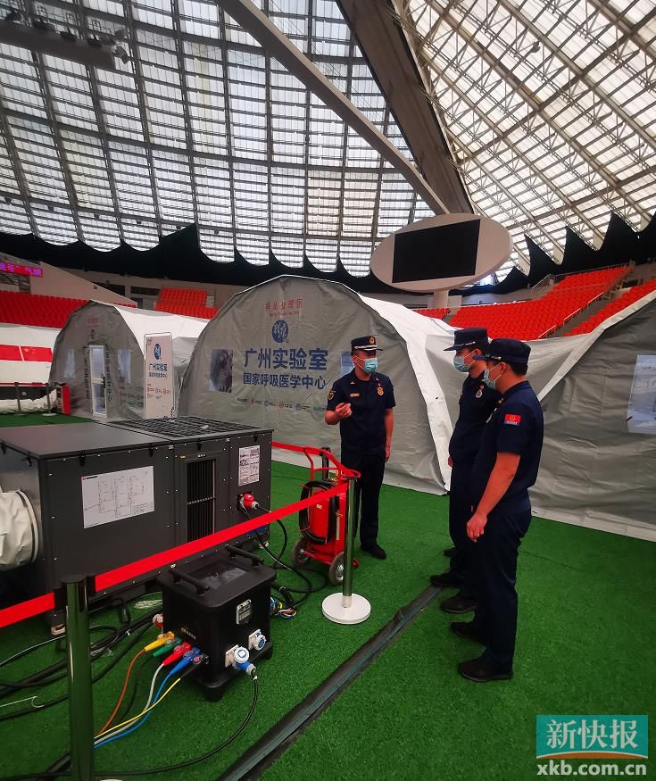 广州消防收到了一封来自钟南山的感谢信休闲区蓝鸢梦想 - Www.slyday.coM 广州消防收到了一封来自钟南山的感谢信休闲区蓝鸢梦想 - Www.slyday.coM