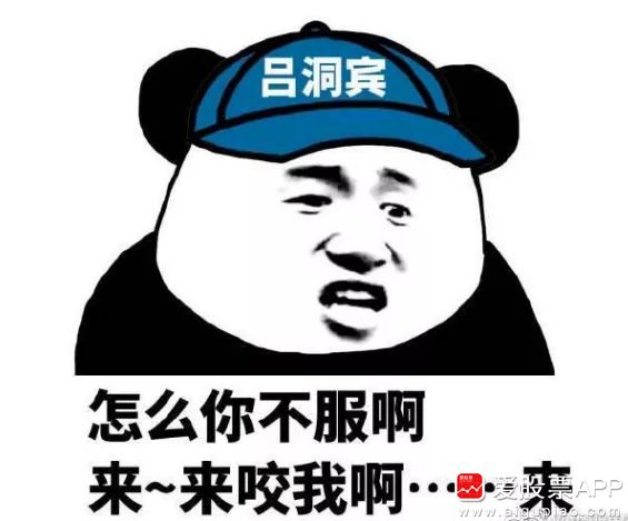 啥时候才能不缺钱 3eef-3a5aa5d3feed6cee987e3b3f27eb4987.jpg