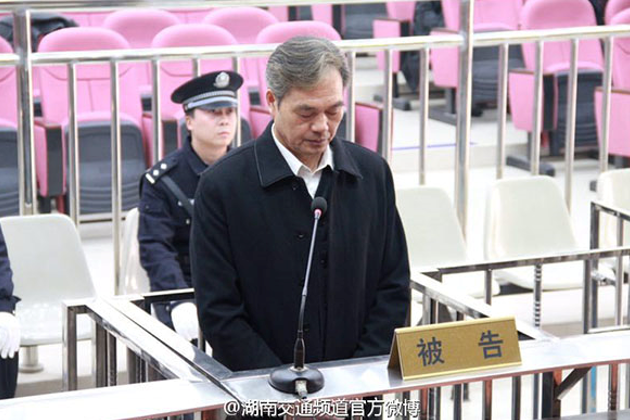 徐国才在庭审现场。湖南电台交通频道官方微博图