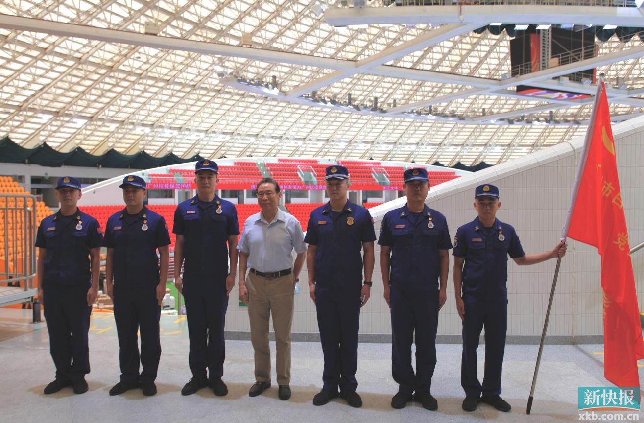 广州消防收到了一封来自钟南山的感谢信休闲区蓝鸢梦想 - Www.slyday.coM 广州消防收到了一封来自钟南山的感谢信休闲区蓝鸢梦想 - Www.slyday.coM