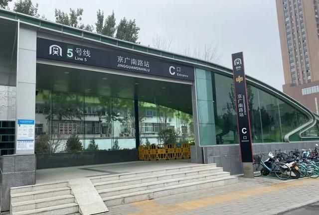 郑州地铁5号线,挡水墙被倒灌的雨水冲垮,这是一次深刻的教训休闲区蓝鸢梦想 - Www.slyday.coM 郑州地铁5号线,挡水墙被倒灌的雨水冲垮,这是一次深刻的教训休闲区蓝鸢梦想 - Www.slyday.coM