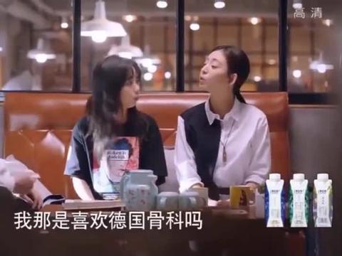 尖尖补课中：什么是“<a href=