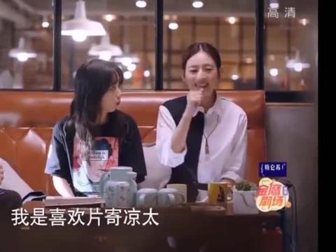 尖尖补课中：什么是“<a href=