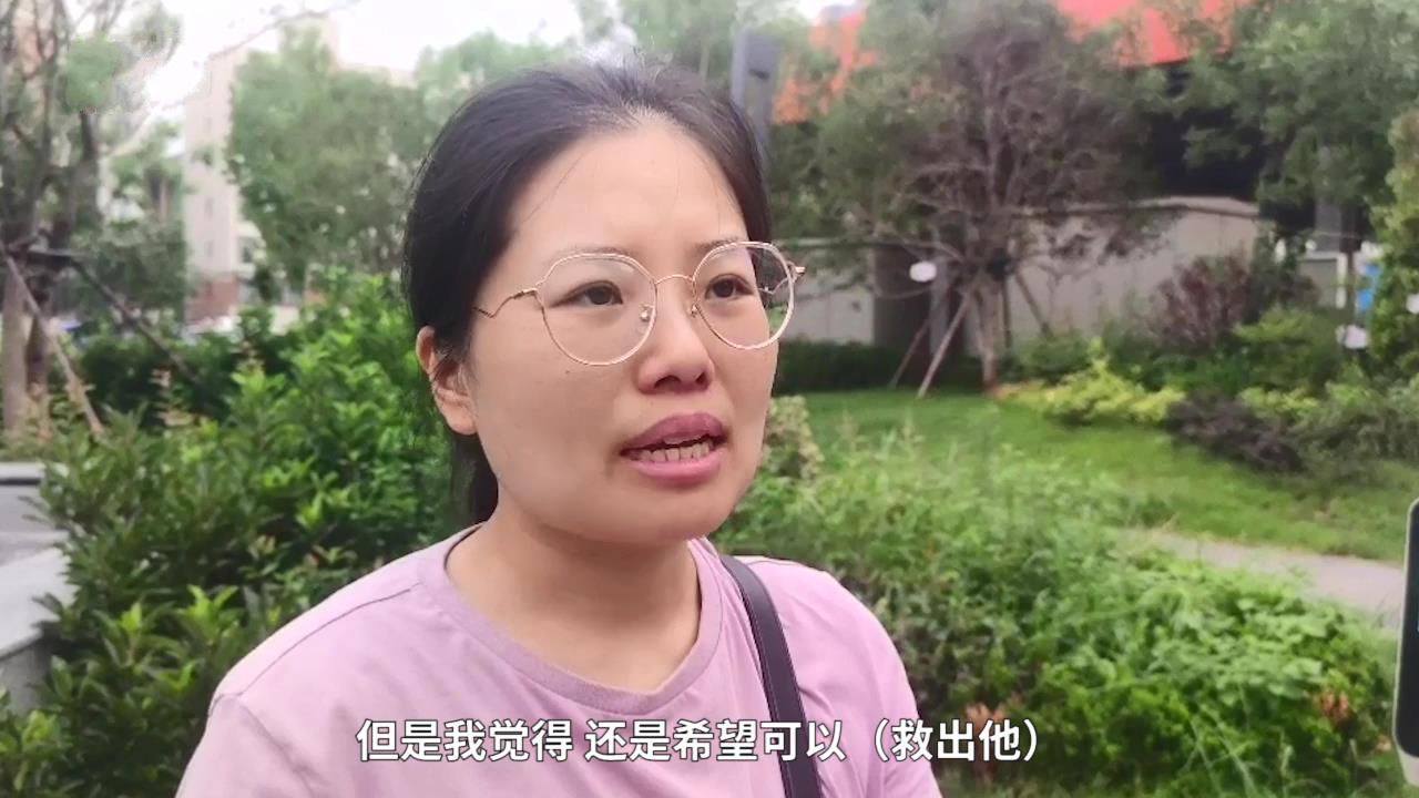 上海女子到郑州地铁5号线寻夫,同事说被水冲走,她坚信还有生机休闲区蓝鸢梦想 - Www.slyday.coM 上海女子到郑州地铁5号线寻夫,同事说被水冲走,她坚信还有生机休闲区蓝鸢梦想 - Www.slyday.coM