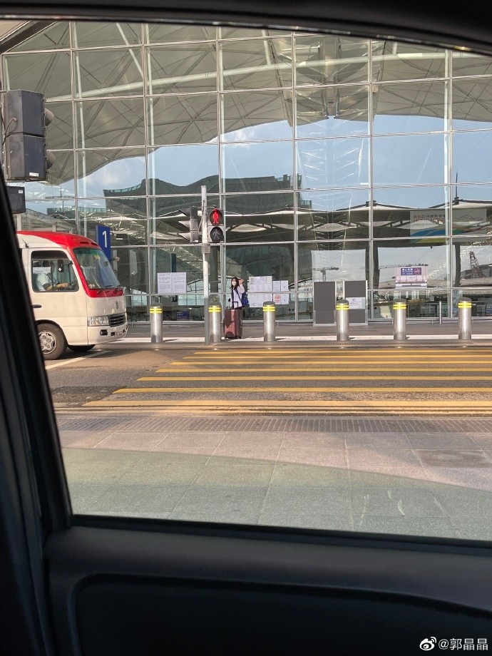 这次是当评委!郭晶晶启程前往东京奥运会休闲区蓝鸢梦想 - Www.slyday.coM 这次是当评委!郭晶晶启程前往东京奥运会休闲区蓝鸢梦想 - Www.slyday.coM