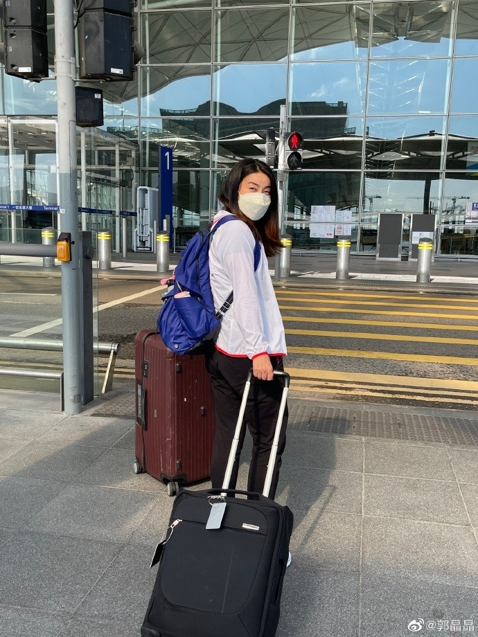 这次是当评委!郭晶晶启程前往东京奥运会休闲区蓝鸢梦想 - Www.slyday.coM 这次是当评委!郭晶晶启程前往东京奥运会休闲区蓝鸢梦想 - Www.slyday.coM