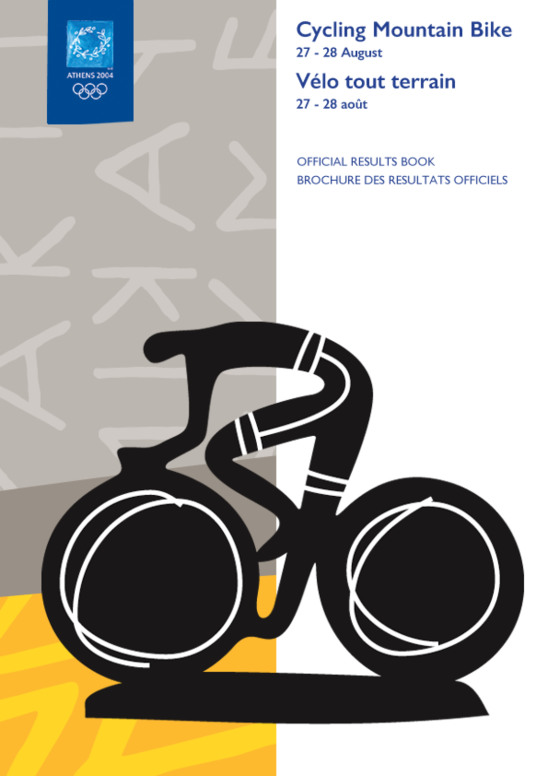 奥运历史,用这120张海报来讲(卷宗Wallpaper) 奥运历史,用这120张海报来讲(卷宗Wallpaper)