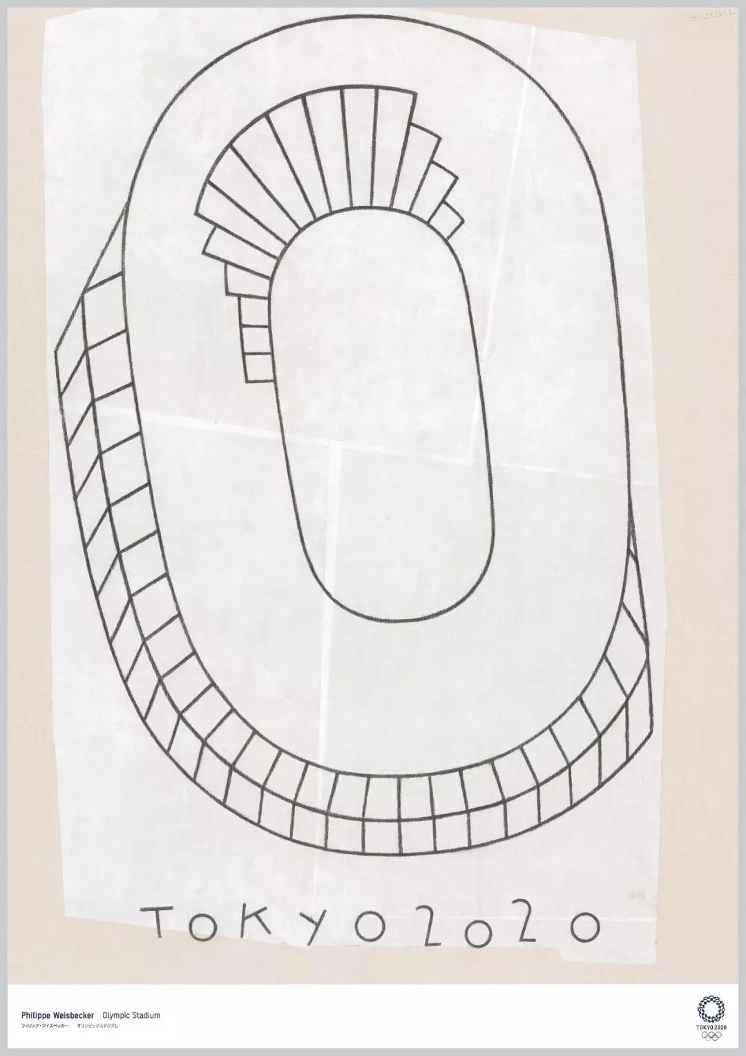 奥运历史,用这120张海报来讲(卷宗Wallpaper) 奥运历史,用这120张海报来讲(卷宗Wallpaper)