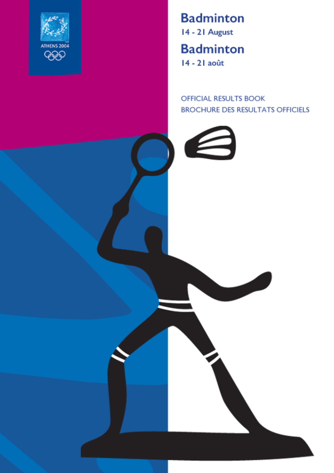 奥运历史,用这120张海报来讲(卷宗Wallpaper) 奥运历史,用这120张海报来讲(卷宗Wallpaper)