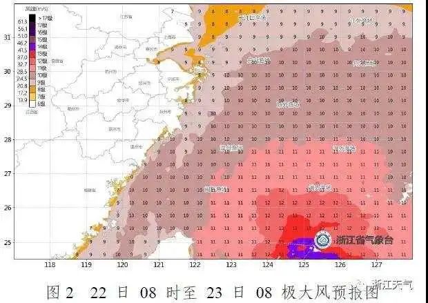 台风“烟花”进入24小时警戒区,或达16级!走得越慢破坏力越强?预计将对浙江产生严重影响休闲区蓝鸢梦想 - Www.slyday.coM 台风“烟花”进入24小时警戒区,或达16级!走得越慢破坏力越强?预计将对浙江产生严重影响休闲区蓝鸢梦想 - Www.slyday.coM