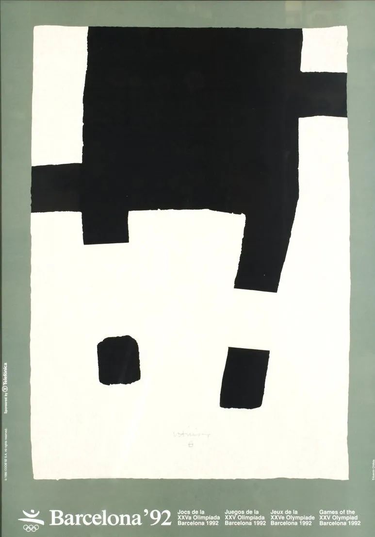 奥运历史,用这120张海报来讲(卷宗Wallpaper) 奥运历史,用这120张海报来讲(卷宗Wallpaper)